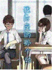赤潮纪元封面