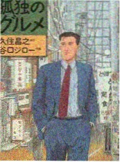 三分钟看懂名画封面